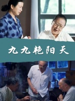 秘书的服务良好