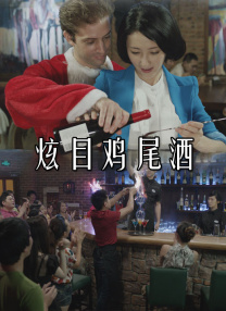 秘书的服务良好